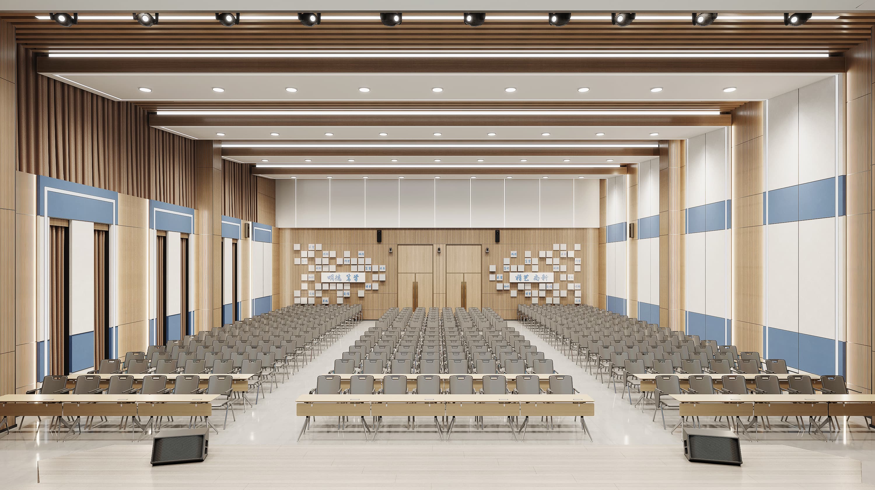 合肥卓瑞信息技术有限公司-系统集成-会议室及报告厅